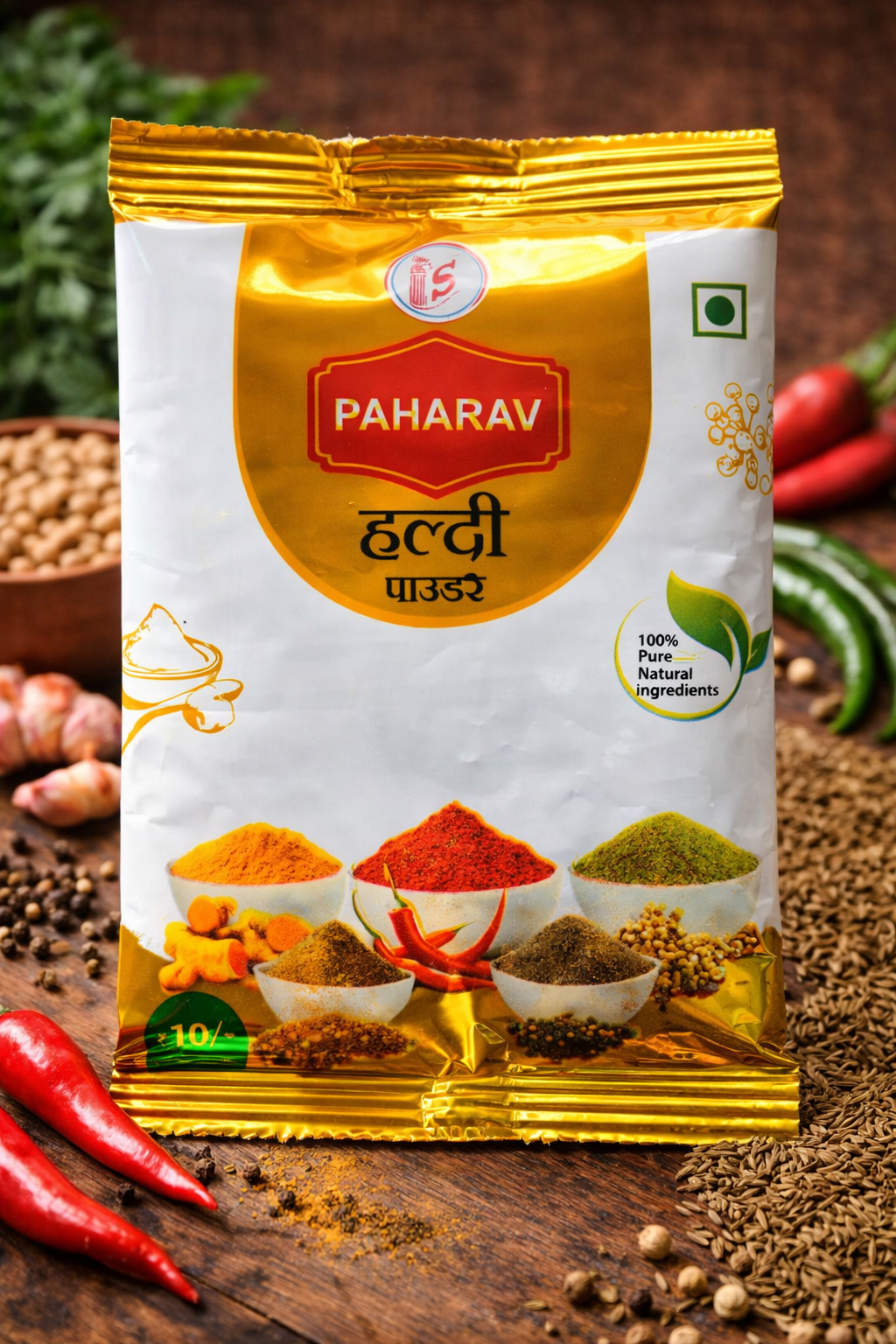 Paharav Premium Haldi Powder | 100% Pure Natural Turmeric Powder with High Curcumin for Vibrant Indian Dishes